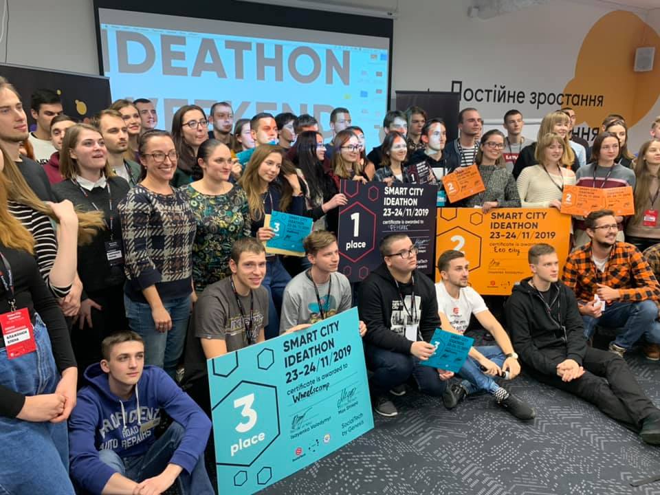 25.11.19 Smart City 2.jpg